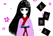 樂子