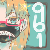 クロイ