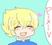 和泉こう茶