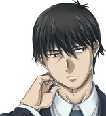 Hei