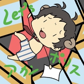 がんも