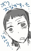 りひと
