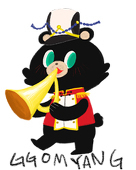 GGomyang