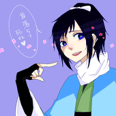 べにこ