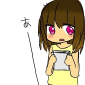 東藤さん