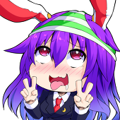 イシム