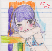 えぐみ