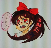 りかてん