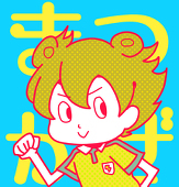 なぎ卯