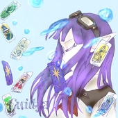 楔