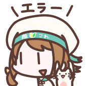 茶ヤマ
