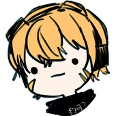 刍隹