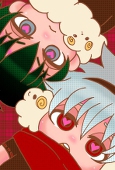 雛蜜