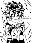 Arusefia