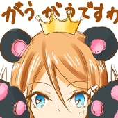 かんき