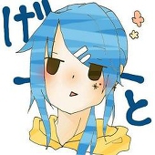 げーと