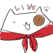 ひぺ