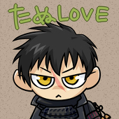 たろ