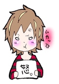 ちーさま