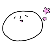 なぅだむ。