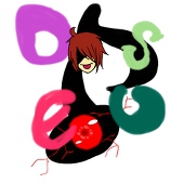 死音