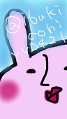 こぉひぃ