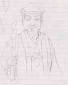 ポカリ