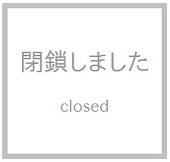 れんたろ