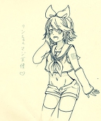 しおりん