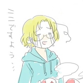 きちた