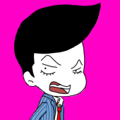 はる