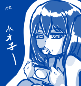 水里予