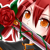 イルイ ナイ