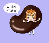 小豆姫