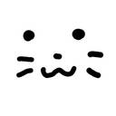 とく