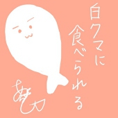 ラム@2