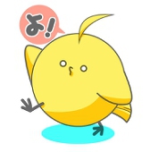 鴇