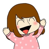 ここ