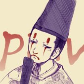 黒羽夏目