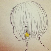 はるな