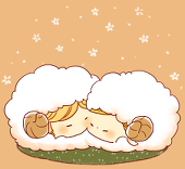 まめ