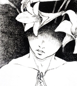 shio