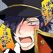 偽あきら