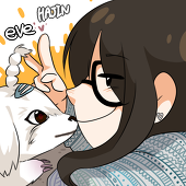 hajin
