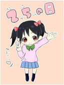 まあむ