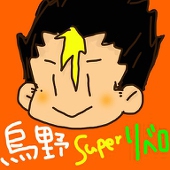 ぼたん