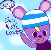 るうちゃそ*
