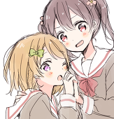 恋未