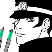 すけ