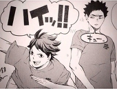 俺、受験生だよね？？